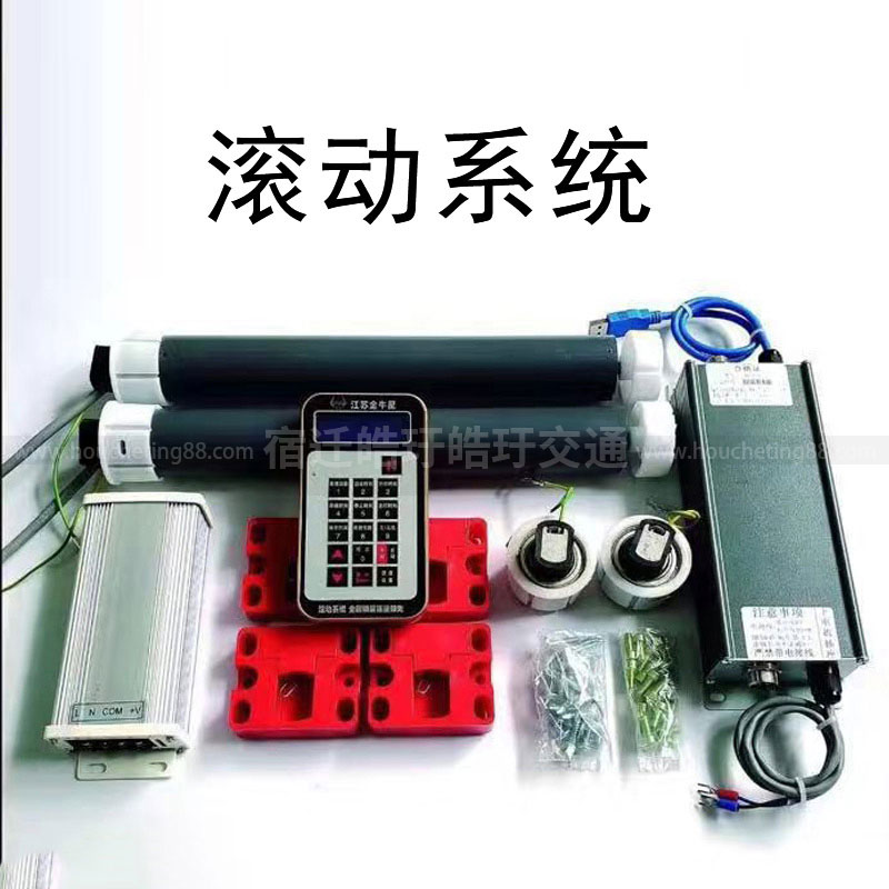 公交站候車亭滾動系統.jpg